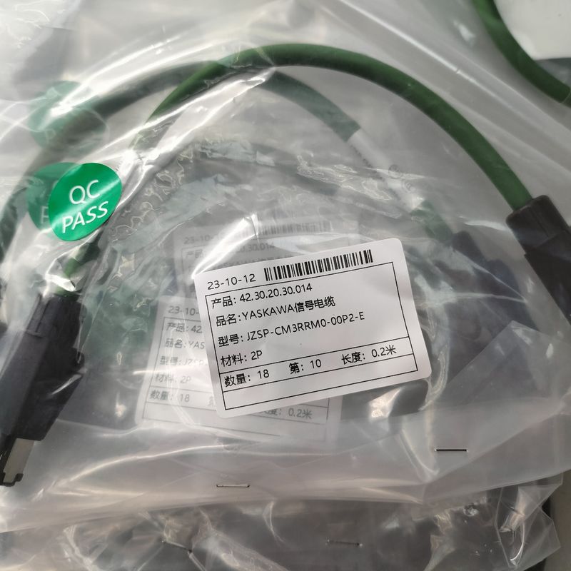 Сервопромышленный сетевой кабель EtherCAT автобус высокой гибкости двойной защитой цепочки тяги промышленный робот PLC кабель