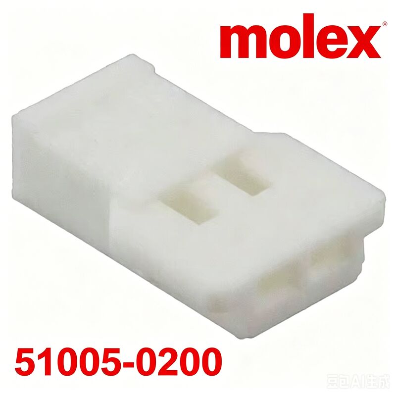 Корпус 2-контактного разъема с розеткой Molex 51005-0200 для жгутов проводов автомобильной и бытовой электроники