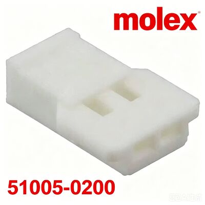 Корпус 2-контактного разъема с розеткой Molex 51005-0200 для жгутов проводов автомобильной и бытовой электроники